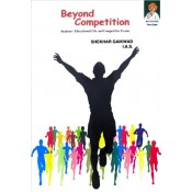 Pustakshree Prakashan's Beyond Competition [Spardhechya Palikade-स्पर्धेच्या...पलीकडे] for Law & Competitive Exam Students by Shekhar Gaikwad